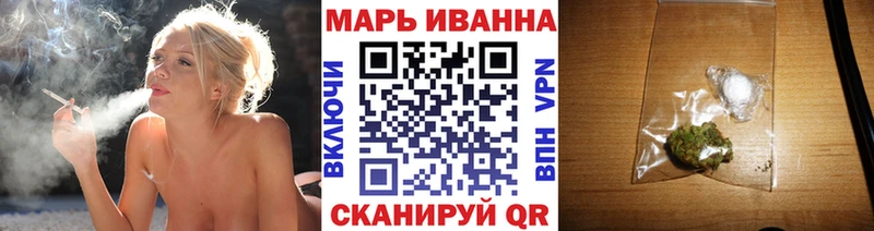 Купить Нижние Серги ГАШ Каннабис Мефедрон