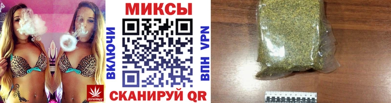 Бутират BDO 33%  что такое наркотик  Нижние Серги 
