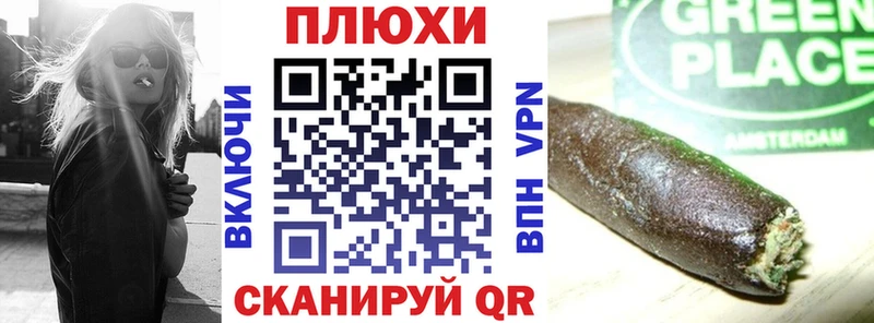 сколько стоит  Нижние Серги  ГАШ убойный 