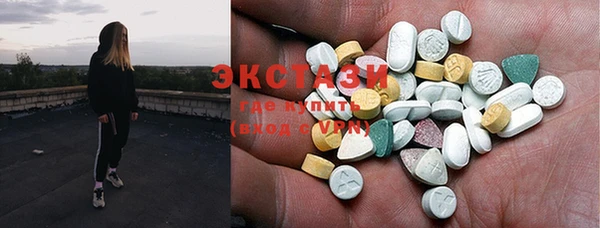 PSILOCYBIN Алзамай