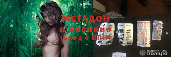 молекула духа Алексеевка
