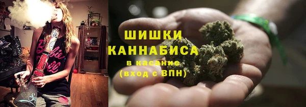 мефедрон Алексин