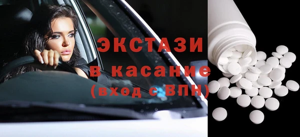мефедрон Алексин