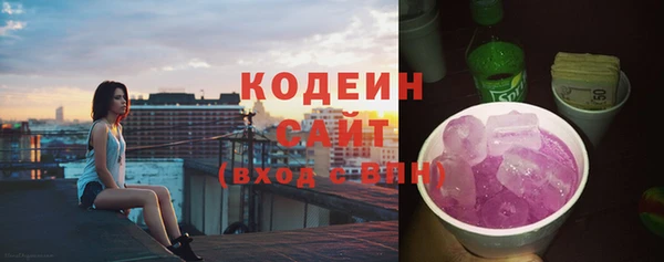 дживик Абдулино