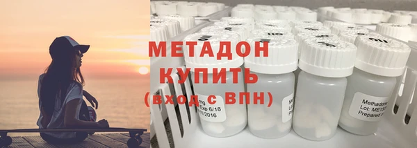 дживик Абаза