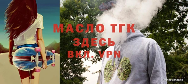 дживик Абдулино