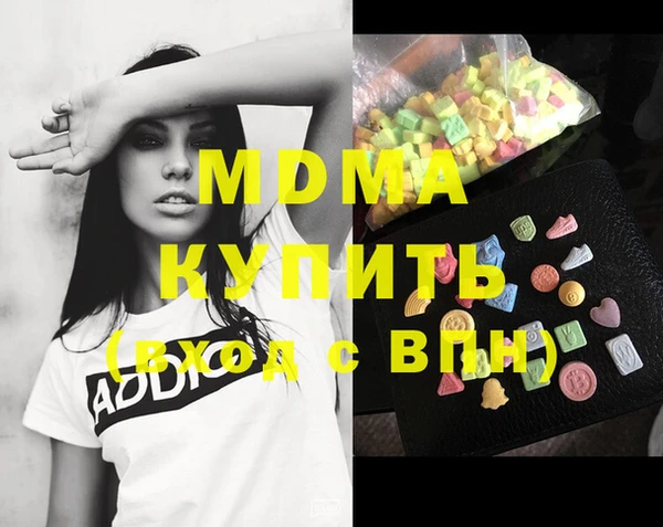PSILOCYBIN Алзамай
