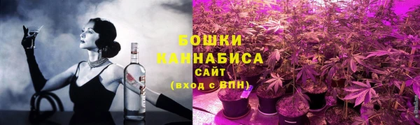 мефедрон Алексин