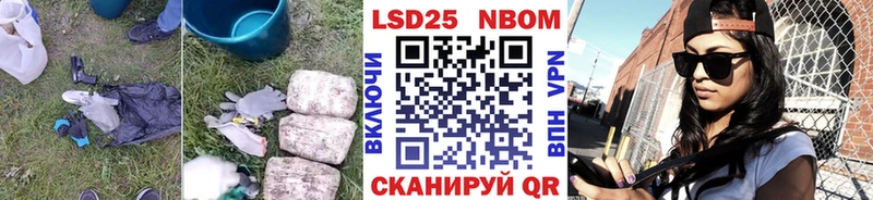 ЛСД экстази ecstasy  купить наркоту  Нижние Серги 