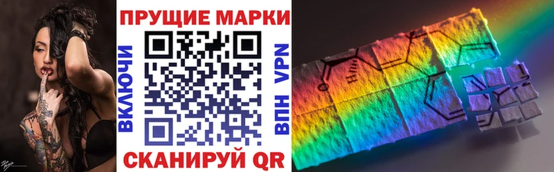 где купить наркотик Нижние Серги Марки NBOMe 1,8мг