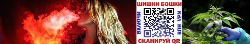 Бошки Шишки MAZAR  Нижние Серги 